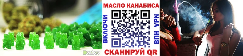 Cannafood конопля  Среднеуральск 
