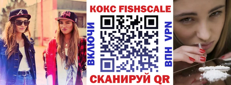 COCAIN VHQ Среднеуральск
