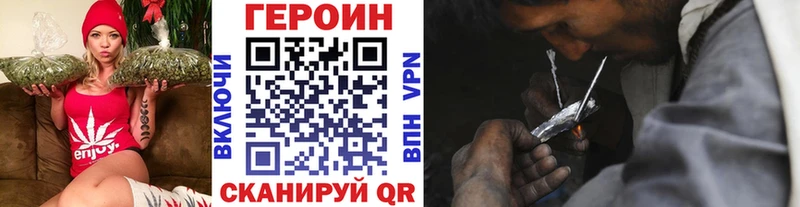 закладка  Среднеуральск  дарк нет как зайти  Героин герыч 