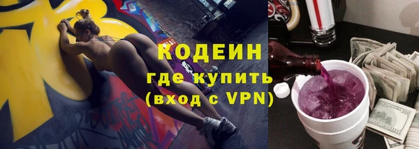 скорость Богородицк
