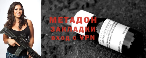 ешки Богданович