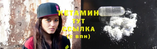 ешки Богданович