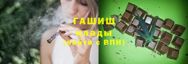 MDMA Богородск