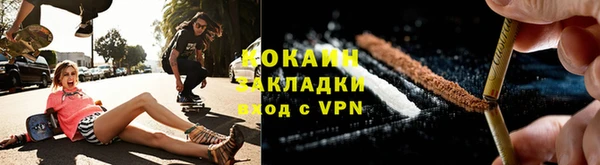 скорость Богородицк