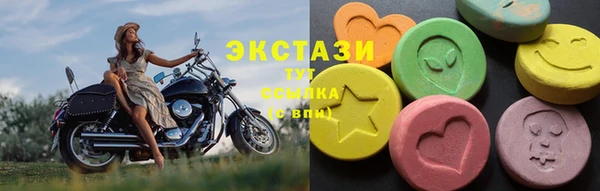 скорость Богородицк