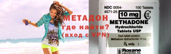 скорость Богородицк
