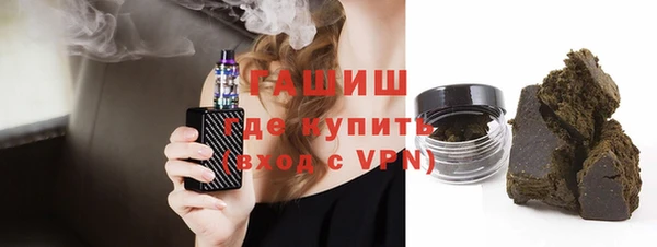 скорость Богородицк