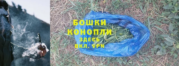 MDMA Богородск