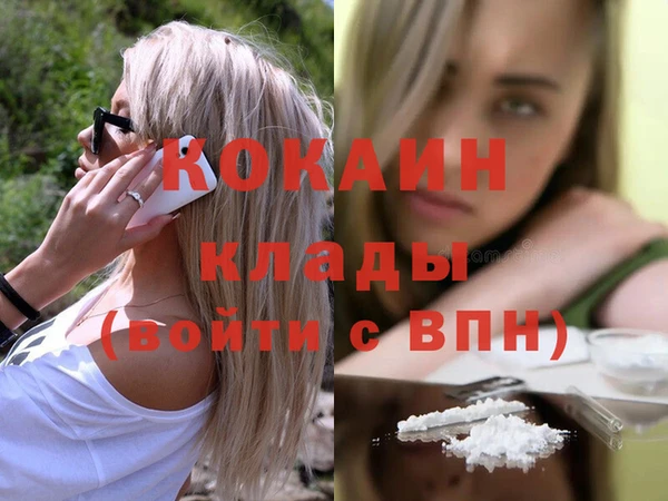 скорость Богородицк