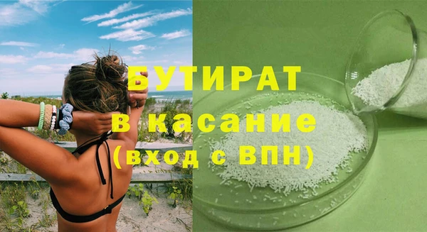 ешки Богданович