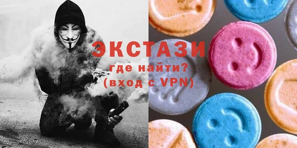 скорость Богородицк