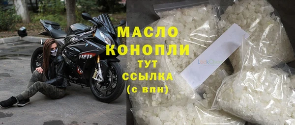 скорость Богородицк