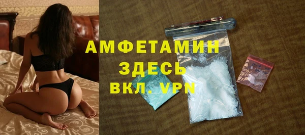 скорость Богородицк