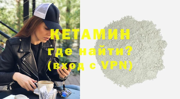 ешки Богданович