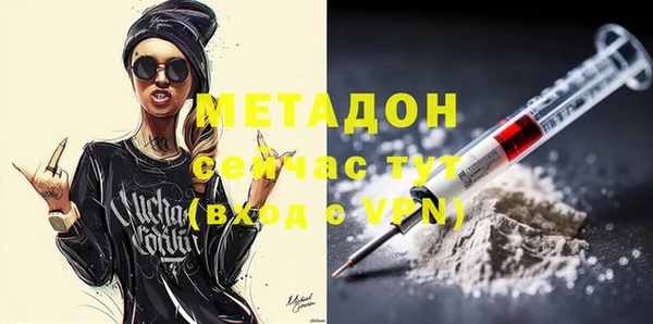ешки Богданович