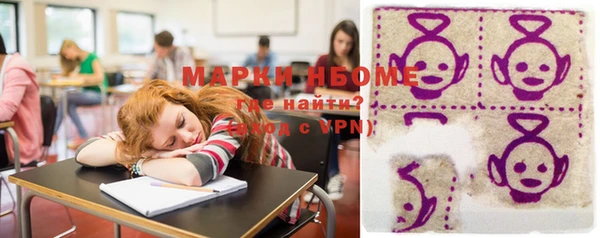 скорость Богородицк