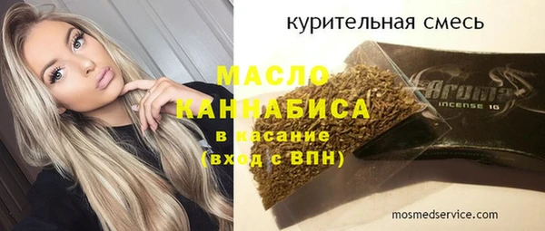 скорость Богородицк