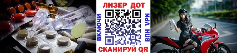 LSD-25 экстази ecstasy  Среднеуральск 