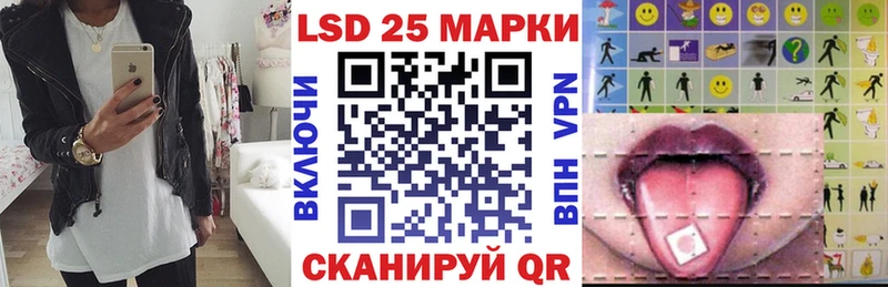 как найти   Среднеуральск  Марки N-bome 1,8мг 