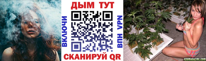 МАРИХУАНА ГИДРОПОН  Среднеуральск 